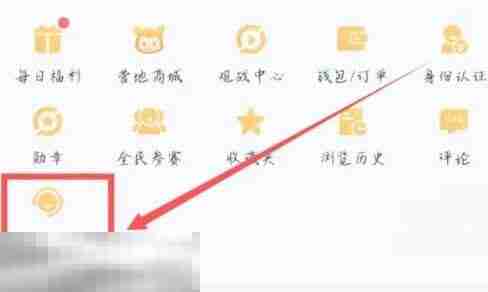 王者荣耀qq区可以转微信区吗 王者荣耀qq转微信攻略
