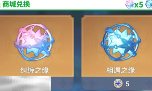 原神周年庆是几月几日 周年庆活动日期及福利概览