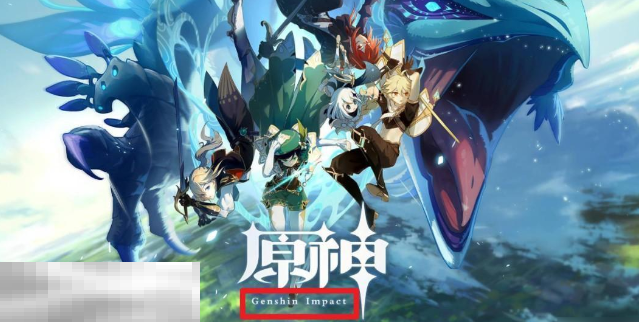 原神的英文名字是什么 原神英文名字全程