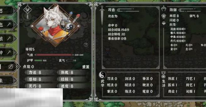 灵兽江湖新手怎么玩 新手必看入门攻略