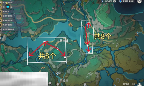 原神清水玉采集路线攻略 闲云突破材料清水玉位置一览