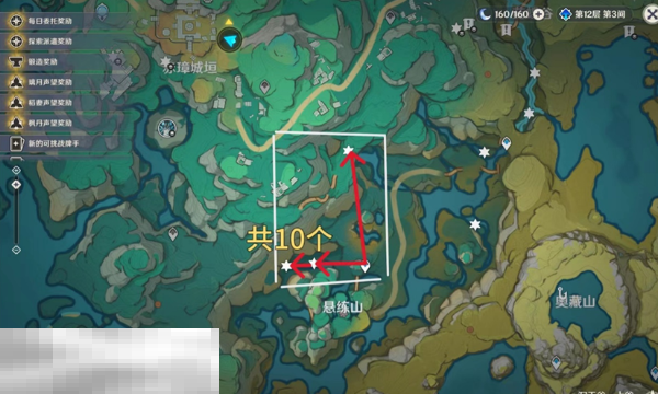 原神清水玉采集路线攻略 闲云突破材料清水玉位置一览