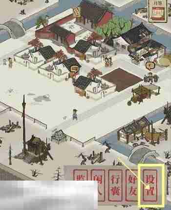 江南百景图兑换码在哪里输入 使用方法及入口