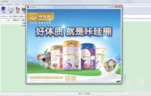 winrar怎么设置线程-winrar设置线程的方法