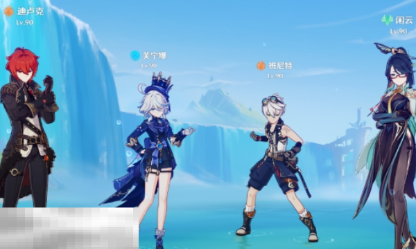 原神闲云迪芙班闲怎么玩 闲云配队攻略