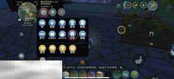 创造与魔法兑换码2025最新 永不过期兑换码大全