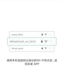 智慧仙桃电子卡如何充值余额-智慧仙桃充值电子卡剩余金额方法