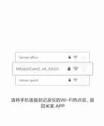 智慧仙桃电子卡如何充值余额-智慧仙桃充值电子卡剩余金额方法