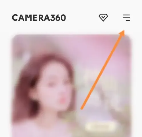 相机360云相册如何找回 相机360找回云相册照片方法