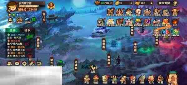造梦无双兑换码在哪里输入 使用方法及入口