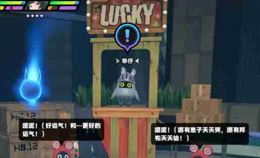 绝区零没有衰仔成就怎么做
