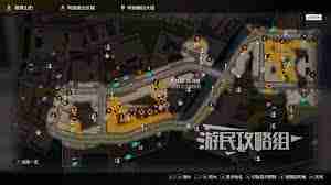 如龙8外传悬赏犯位置查询-如龙8外传如何找到悬赏犯