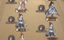 这城有良田前三赛季最强阵容 平民低配阵容搭配攻略