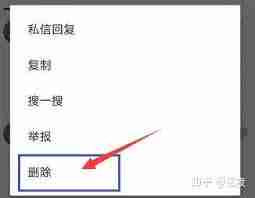 抖音如何删除给别人的评论-抖音删除他人评论的方法
