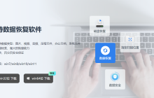 sd卡格式化了还能恢复吗？别担心，7个方法教你轻松恢复数据