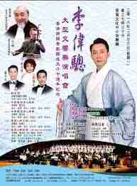 ─念安卓版下载-广告-推广