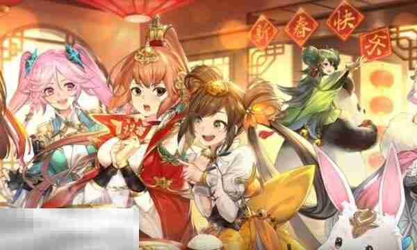 三国志幻想大陆礼包码2025最新 真实有效兑换码大全