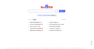 deepseek满血版官方网页入口在哪里-deepseek满血版访问地址是多少