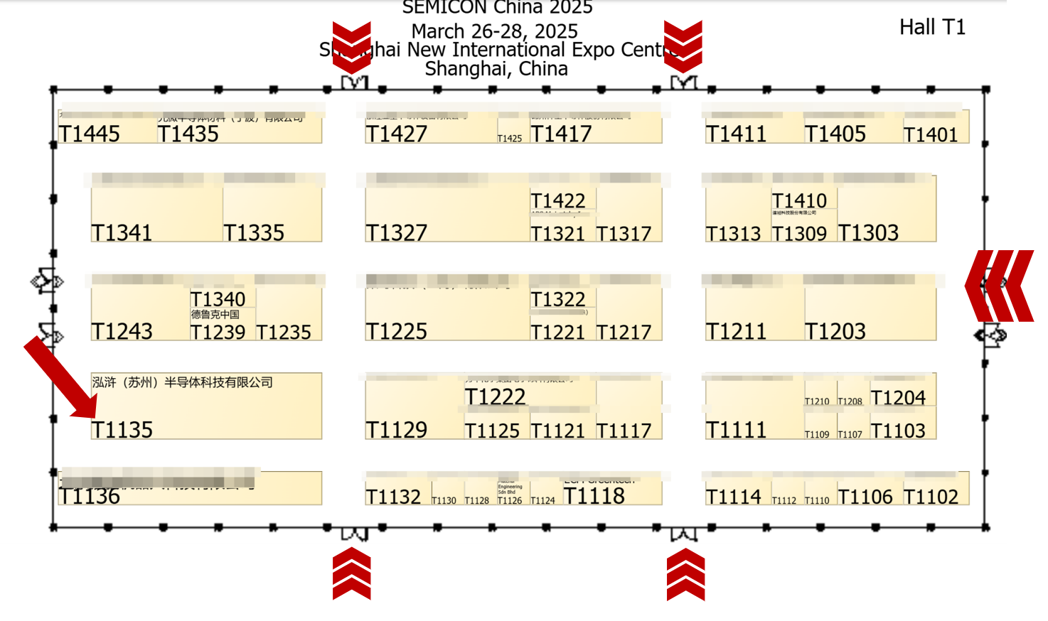 泓浒半导体邀您共赴SEMICON CHINA 2025!