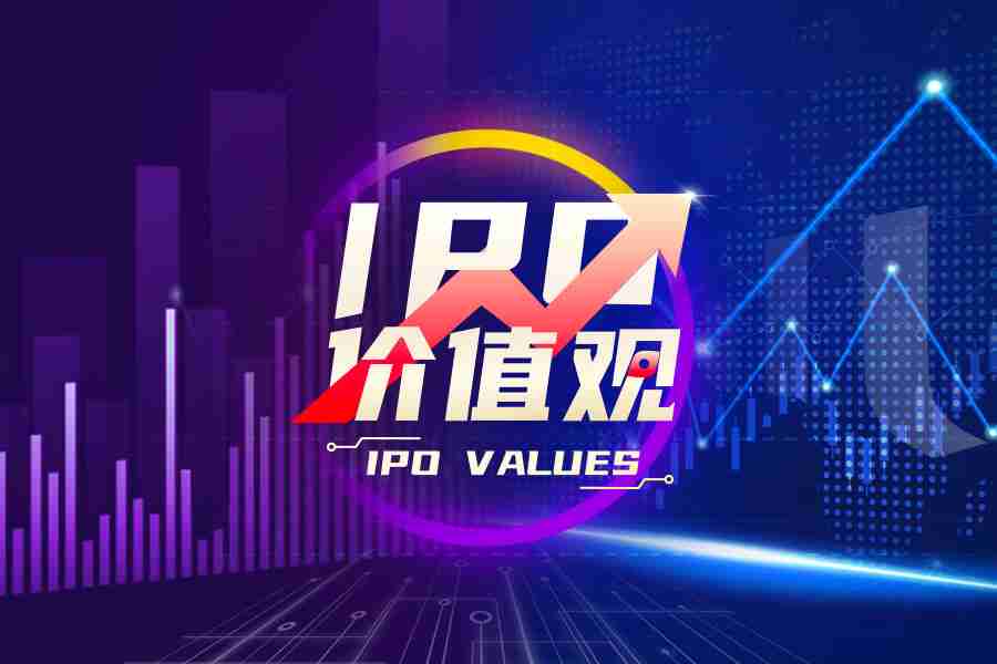【IPO价值观】接连踩雷沃特玛、天职国际，朗泰通科技高毛利真实性受质疑
