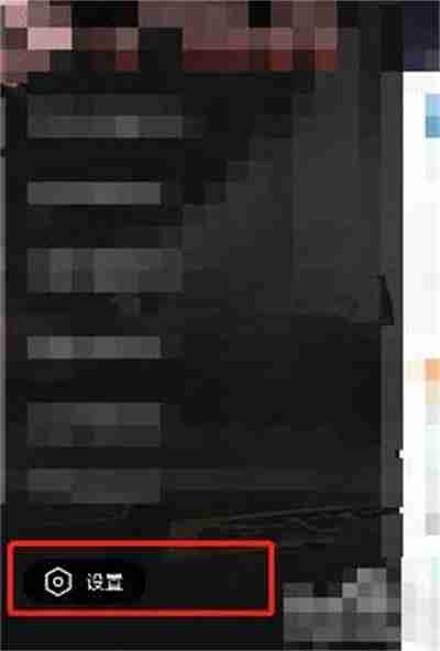 掌上英雄联盟怎么更换绑定的手机号码