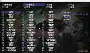 再刷一把2如何获取金色传说符文之语-再刷一把2金色传说符文之语获取攻略