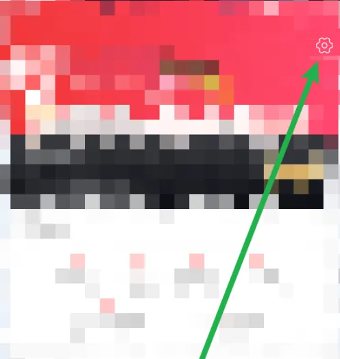 爱客宝怎么注销 爱客宝注销账户方法