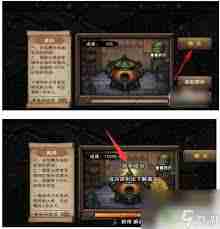这就是江湖内练经验分享技巧-这就是江湖如何总结内练经