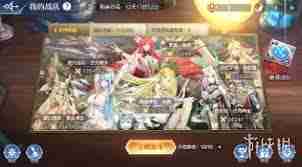 奥奇传说手游王牌战队活动怎么玩-详细解析奥奇传说手游王牌战队活动