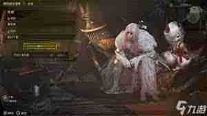 怪物猎人荒野如何刷取老旧龙雕币-怪物猎人荒野老旧龙雕币获取方法