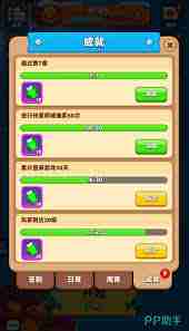 弓箭传说2如何获得钻石-弓箭传说2钻石获取技巧