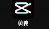 剪映放大镜功能在哪里