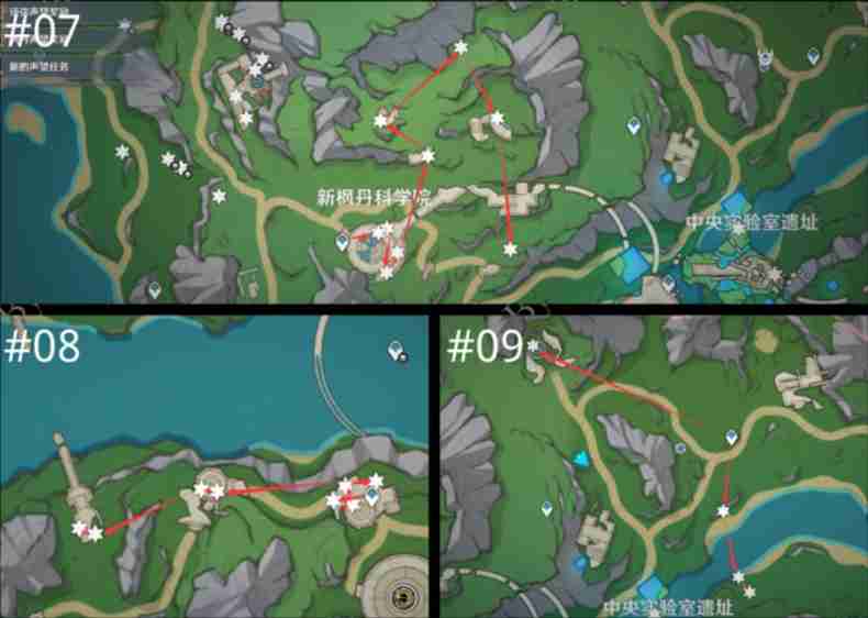 原神子探测单元采集轮路线分享