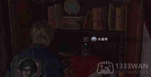 生化危机4重制版水晶球怎么获取-水晶球获取方法