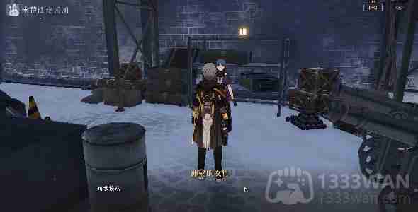 崩坏星穹铁道庸人的容器其二怎么做-庸人的容器其二推箱子攻略