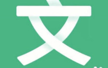 百度文库如何关闭vip续费功能