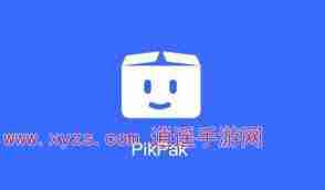 pikpak网盘会员怎么领-如何永久获取pikpak会员特权