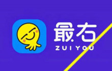 最右怎么去匿名倾诉