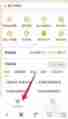 uc浏览器如何在线打开页面网址-uc浏览器在线页面网址打开方法