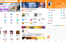 冒泡社区怎么进游戏 操作方法介绍