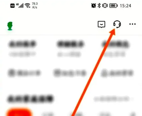 众安保险app如何退保险费 众安保险app办理退保教程