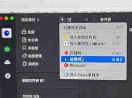 站酷如何隐藏个人作品-站酷隐藏自己作品的方法
