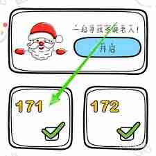 脑洞大师如何给猫咪洗澡-脑洞大师给猫咪洗澡的方法
