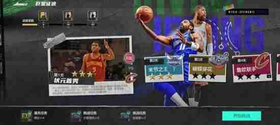 欧文代言NBA2K手游,正版授权含金量拉满