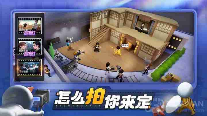 影业梦想家培养谁-影业梦想家角色培养推荐