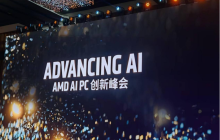 苏姿丰亮相AMD AI PC创新峰会： 赋能下一轮创新浪潮 践行对大中华区的AI布局承诺