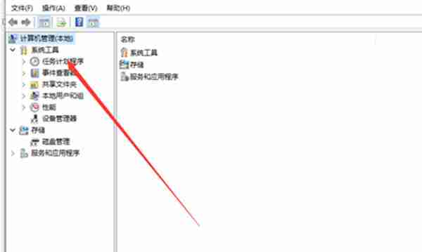 win10系统怎么强制卸载流氓软件