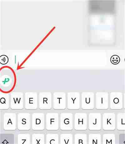 微信键盘怎么关闭单手模式