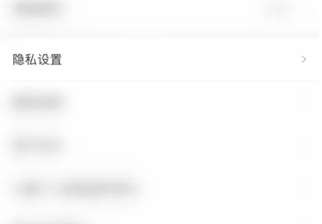 大力家长怎么使用 大力家长基本功能模式开启教程