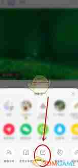 小红书如何删除笔记并解除群聊关联？教你轻松管理内容-小红书笔记与群聊关联删除指南